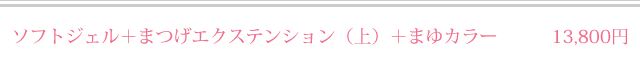 oCIWF{܂GNXeVij{܂J[