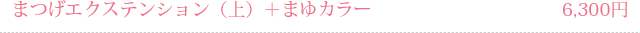 ܂GNXeVij{܂J[