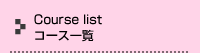R[Xꗗ