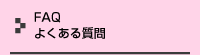 悭鎿