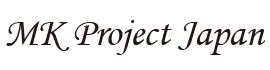 まつげエクステンション・ネイル&スクール&ショッピング　MK project japan
