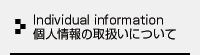 l̎戵ɂ